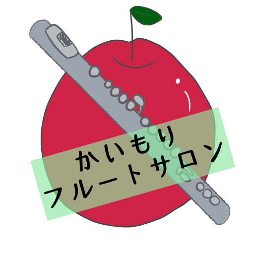 かいもりフルートサロンのロゴ
