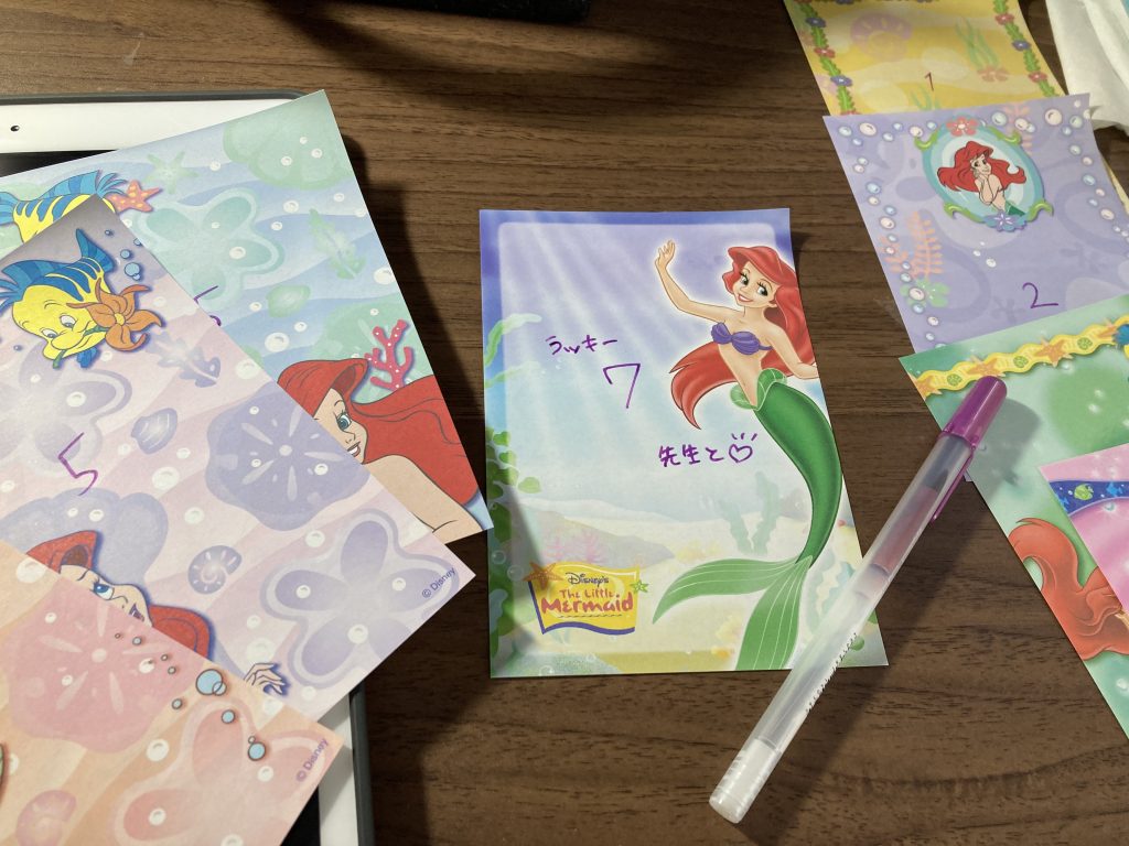 かいもりくじ作り